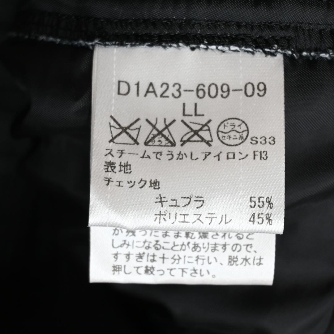 Burberry Black Label ライナー付きトレンチコート 47985