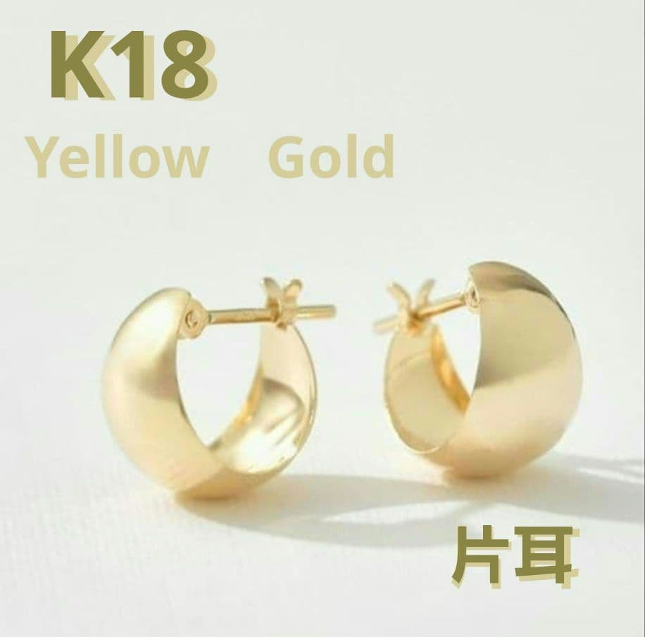 Jewel closet by L＆Co. ☆K18フープピアス