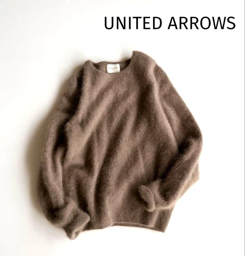 美品　ユナイテッドアローズUBCBファークルーネックニット ラクーン