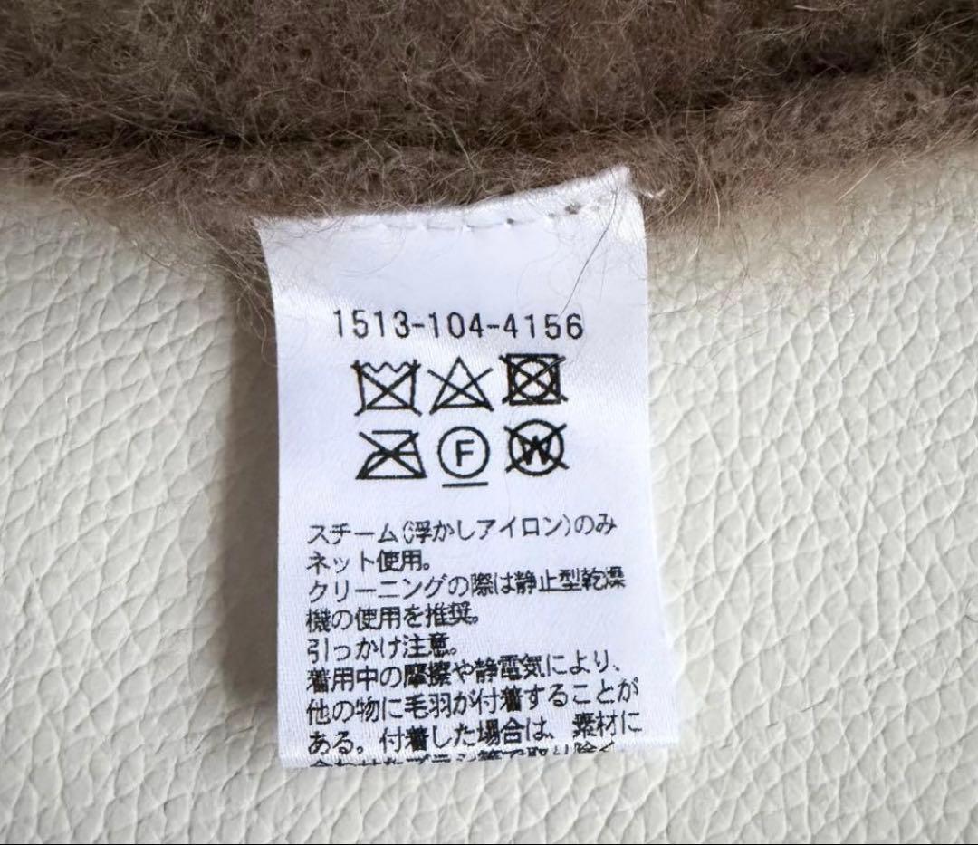 美品　ユナイテッドアローズUBCBファークルーネックニット ラクーン