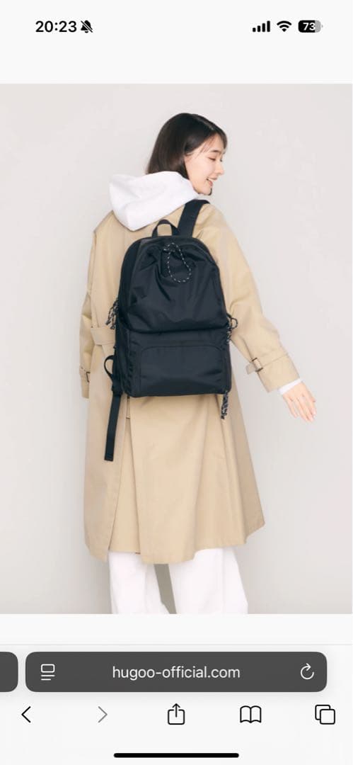 【即完売】Hugooペアレンツリュック　極美品