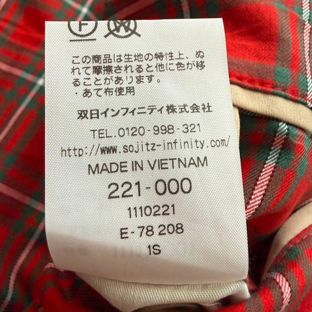 美品 McGREGOR ハリントンジャケット スイングトップ LL ベージュ