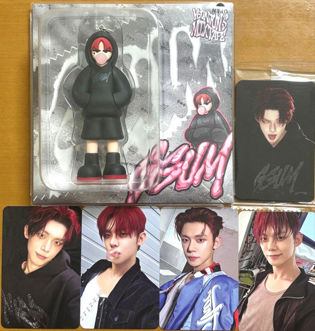 ヨンジュン　GGUM フィギュア　未開封　トレカセット