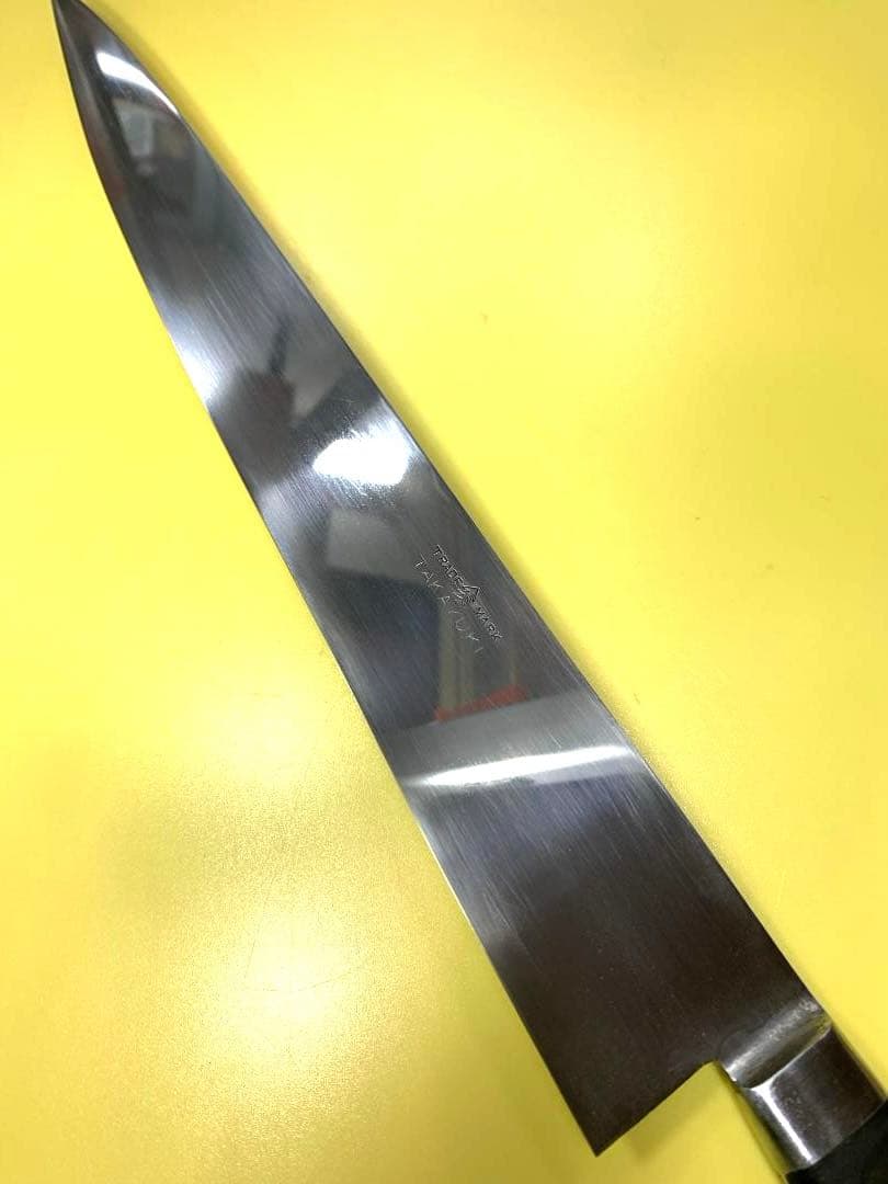 堺孝行　筋引き包丁（スライサー）　別上　刃渡り31.5cm