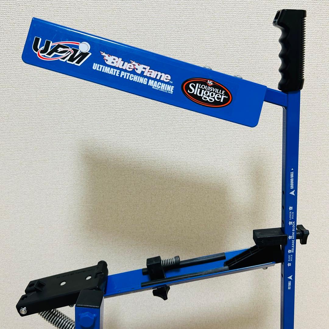 マル(プロフィール確認) ルイスビルスラッガー　ピッチングマシン