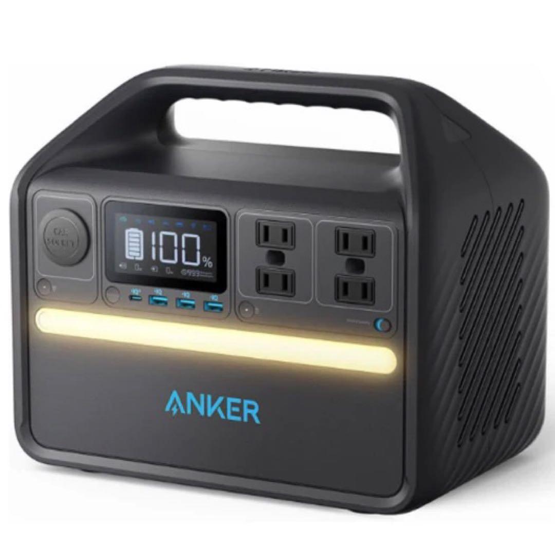 【未使用品】Anker 535 Portable Power Station