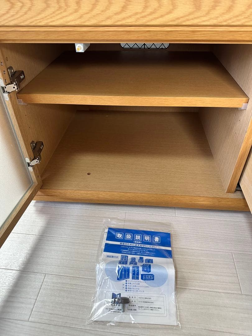 カリモク テレビボード テレビ台 TV台 ローボード コンセント付 ※i1※