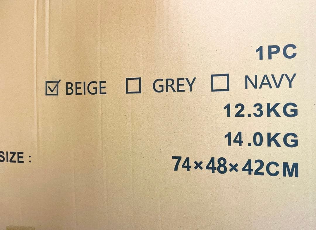 ✨椅子 リクライニングチェア✨ギフト スライド式 フットレスト 高齢者 椅子