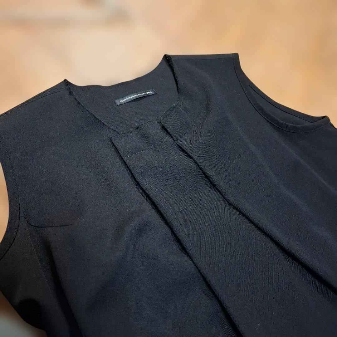 Y'S　ジャンバ-スカート