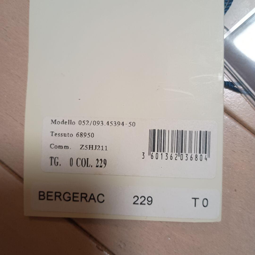 MONCLER モンクレール BERGERAC　ベルジュラックベージュ サイズ0