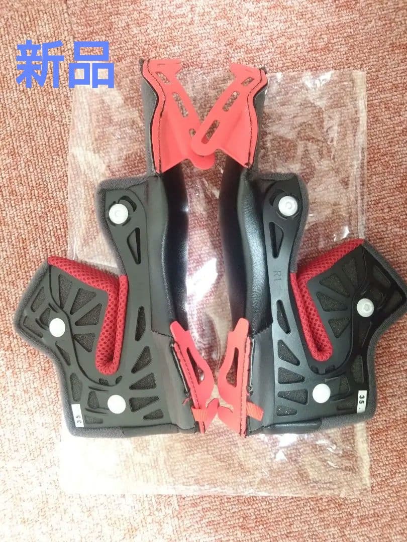 ★落下無し★ SHOEI Z-8 プロローグ TC-11 M ショウエイ z8