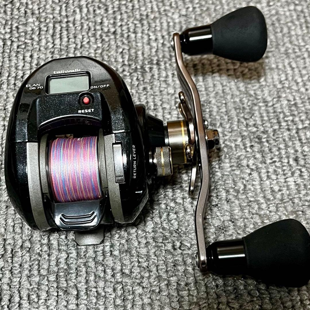 テイルウォーク エランDG70 カウンター付き