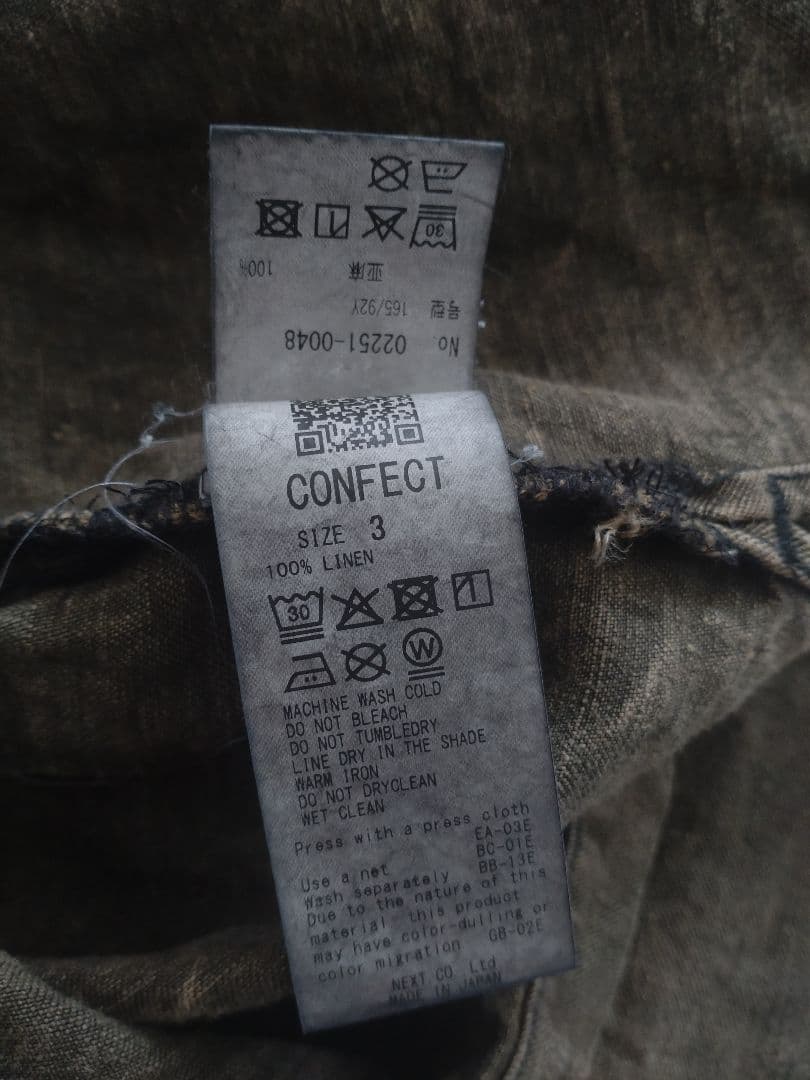 専用ts様　CONFECT リネン デニム 墨染め ワークシャツ