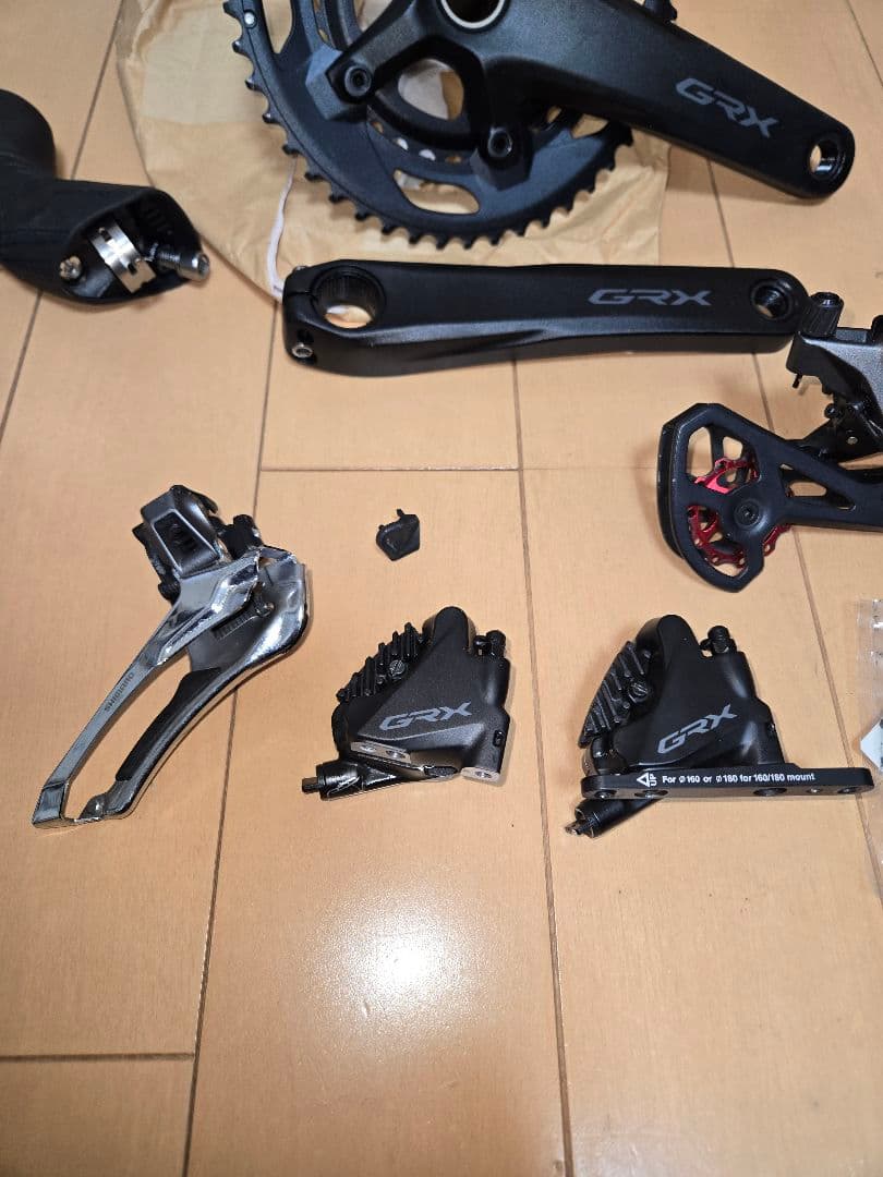 Shimano シマノ GRX 2x11速 クランクセット グラベル