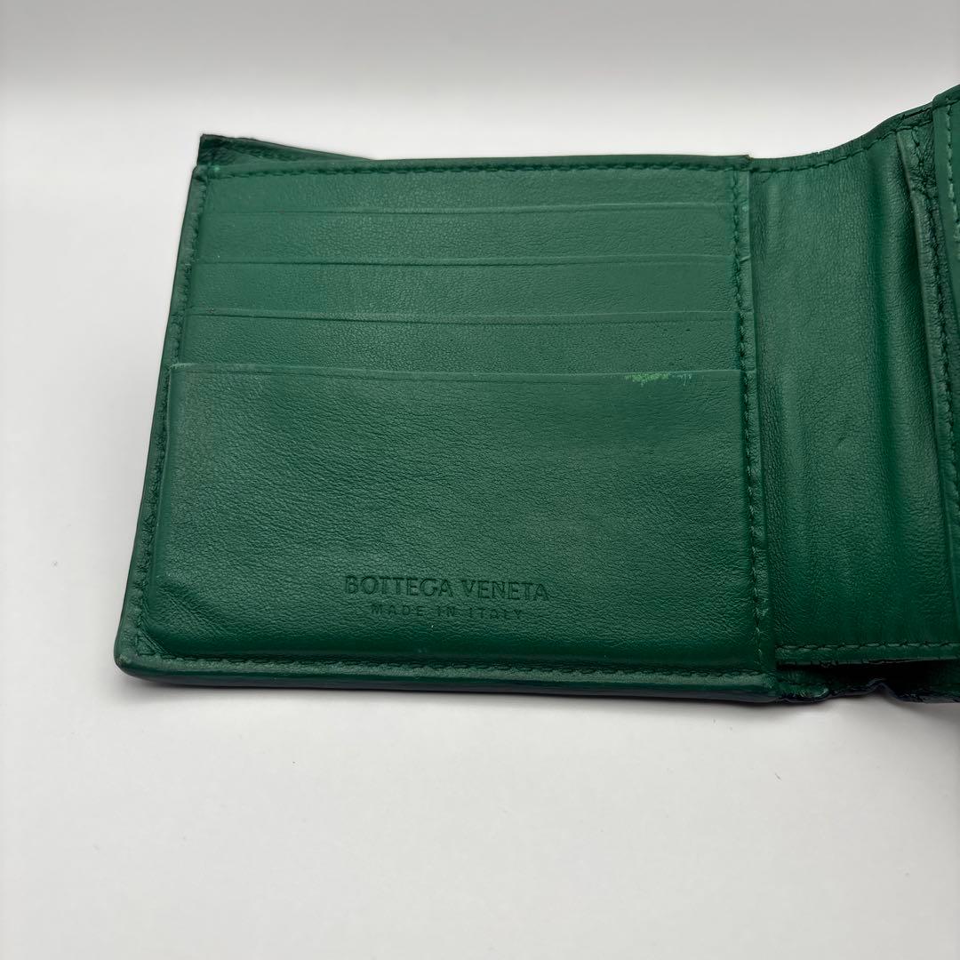 ◆正規品◆現行ボッティガヴェネタイントレチャート 二つ折りサイフダークグリーン