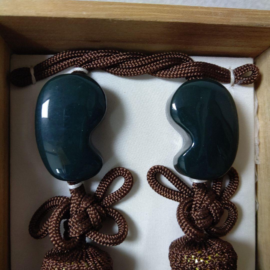 勾玉型の風鎮箱入り　検　めのうの店川島　伝統工芸　瑪瑙　碧玉　掛軸　出雲石　書道