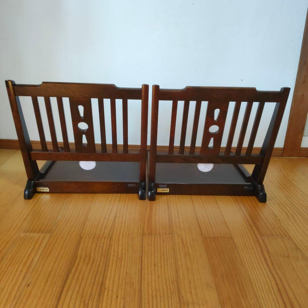 北海道民藝 座卓 2脚セット(う・え)