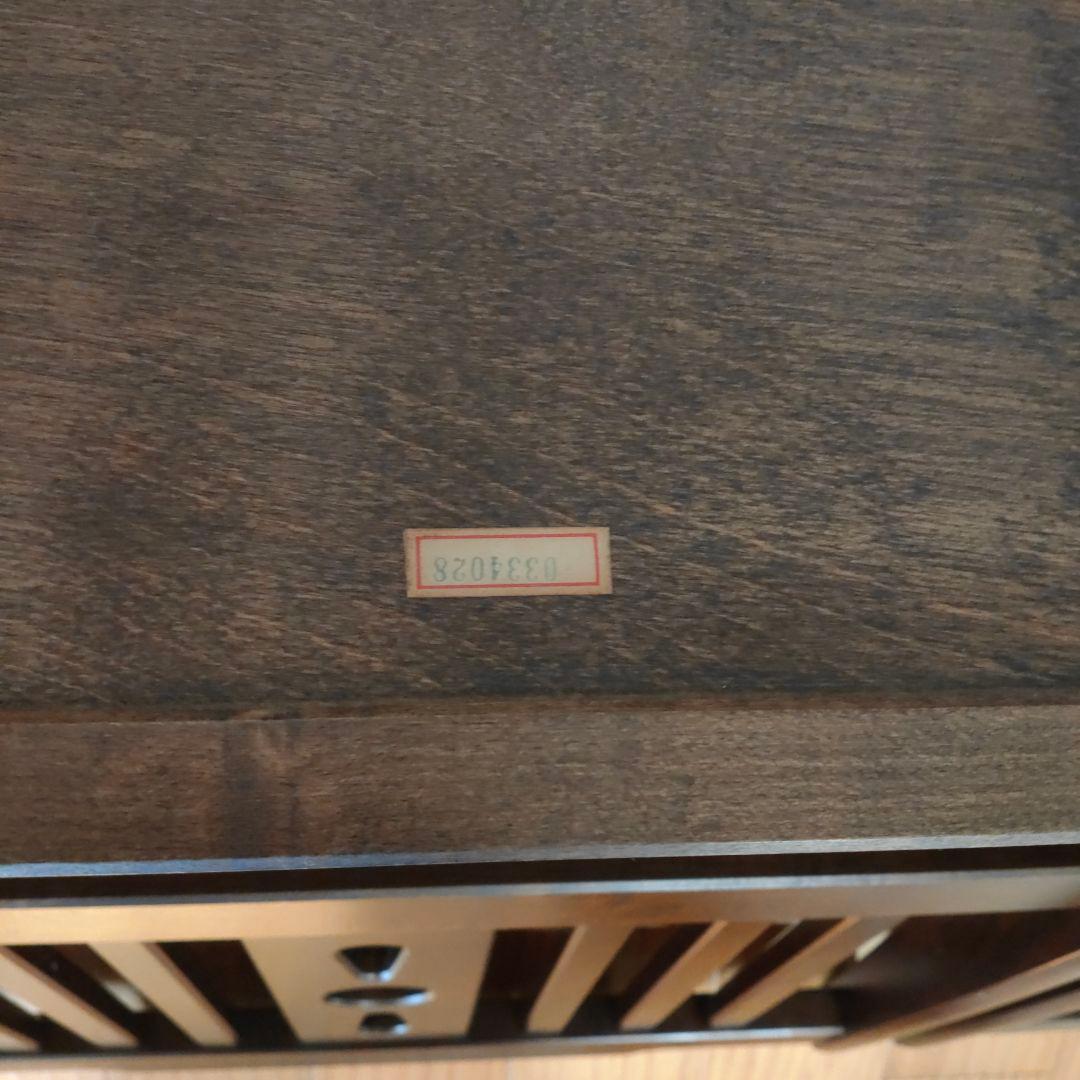 北海道民藝 座卓 2脚セット(う・え)