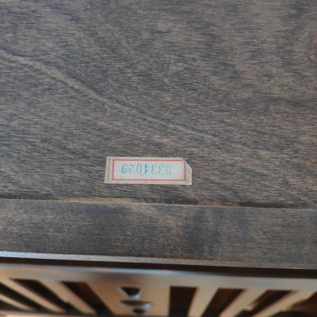 北海道民藝 座卓 2脚セット(う・え)