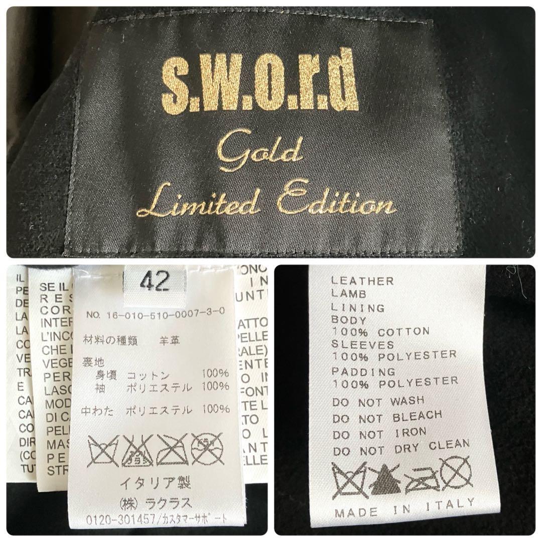 スワード Sword ラムレザー ライダースジャケット 42 ブラック