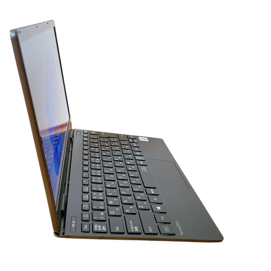 第10世代NECノートパソコン/SSD/軽量/Core i5/メモリ8GB