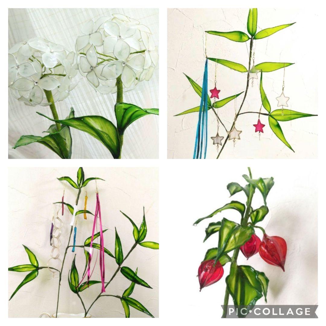 リッツ・ハル様 リクエスト 4点 まとめ商品