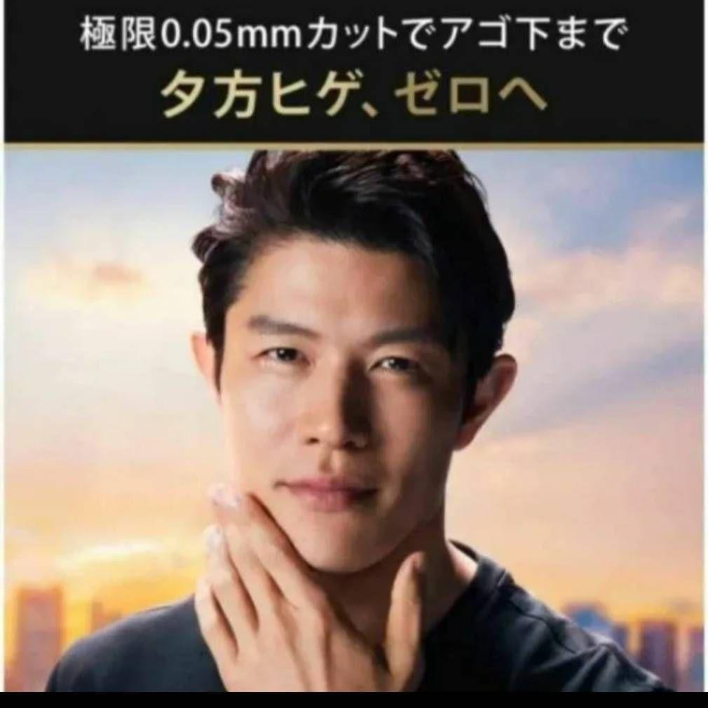 ななな様ブラウン最高峰Series9 9075cc 充電交流式 新品未使用❣️