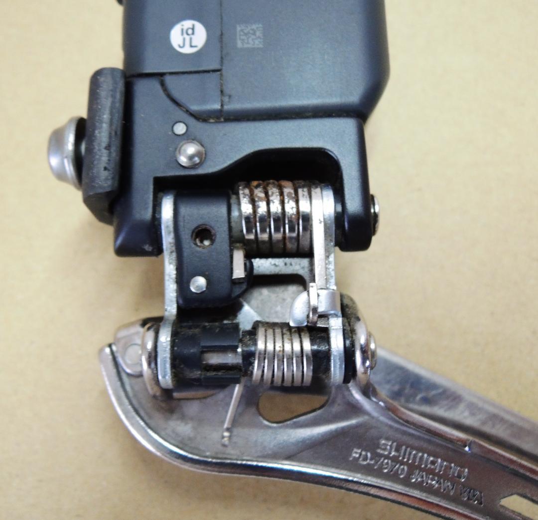 シマノ(SHIMANO) デュラエース フロントディレイラー【FD-7970】