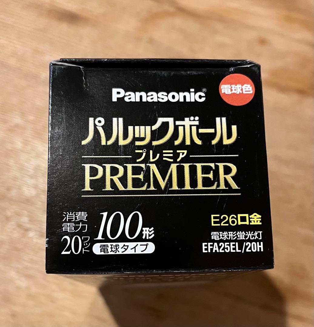Panasonicパルックボール PREMIER 100形 電球色 4個セット