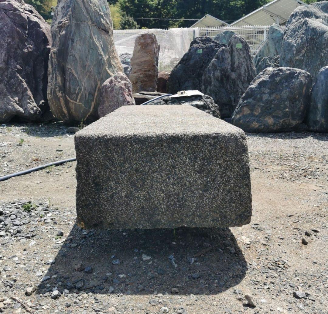 沓脱石　759キロ　庭石　石　石材　庭 坪庭　ガーデニング　置物　オブジェ