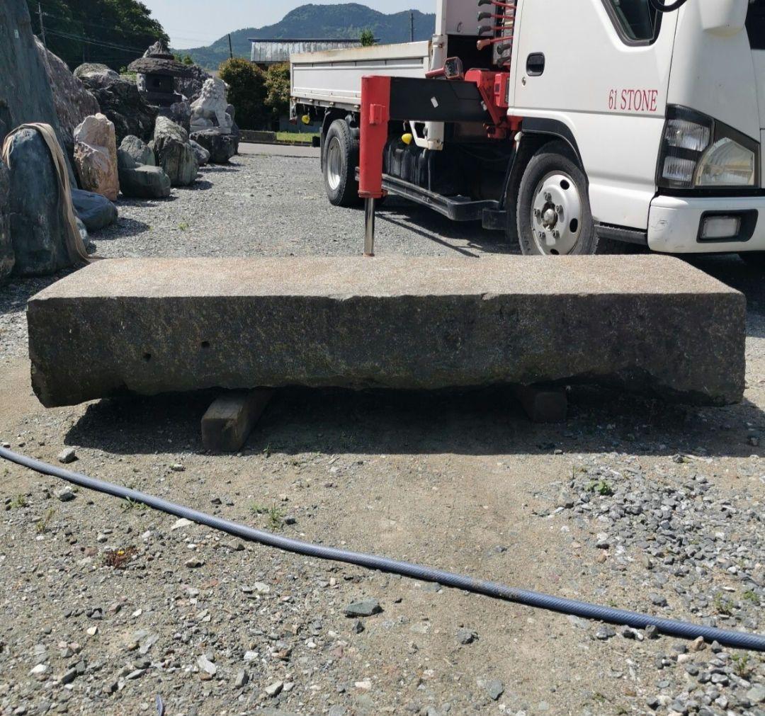 沓脱石　759キロ　庭石　石　石材　庭 坪庭　ガーデニング　置物　オブジェ