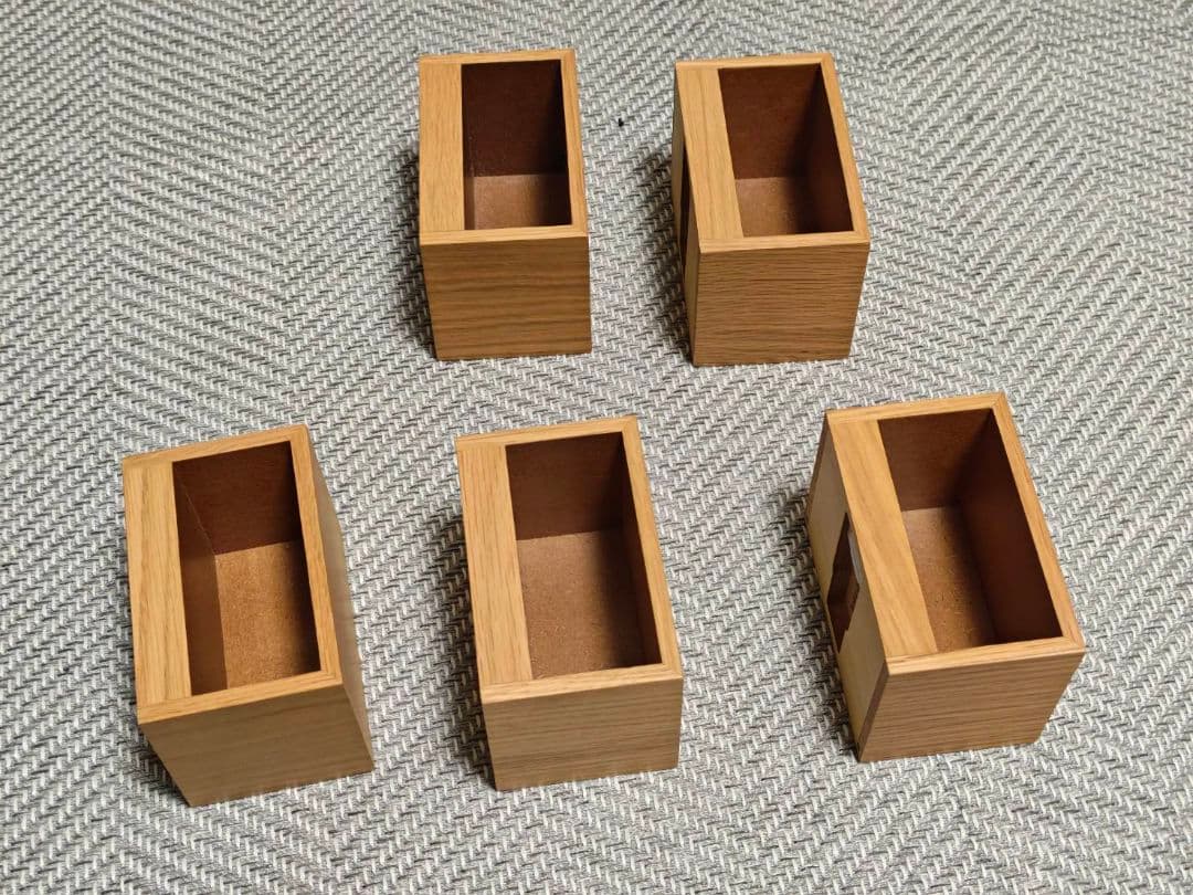 無印良品 壁に付けられる家具 ポケット　オーク材 5点 (廃盤)