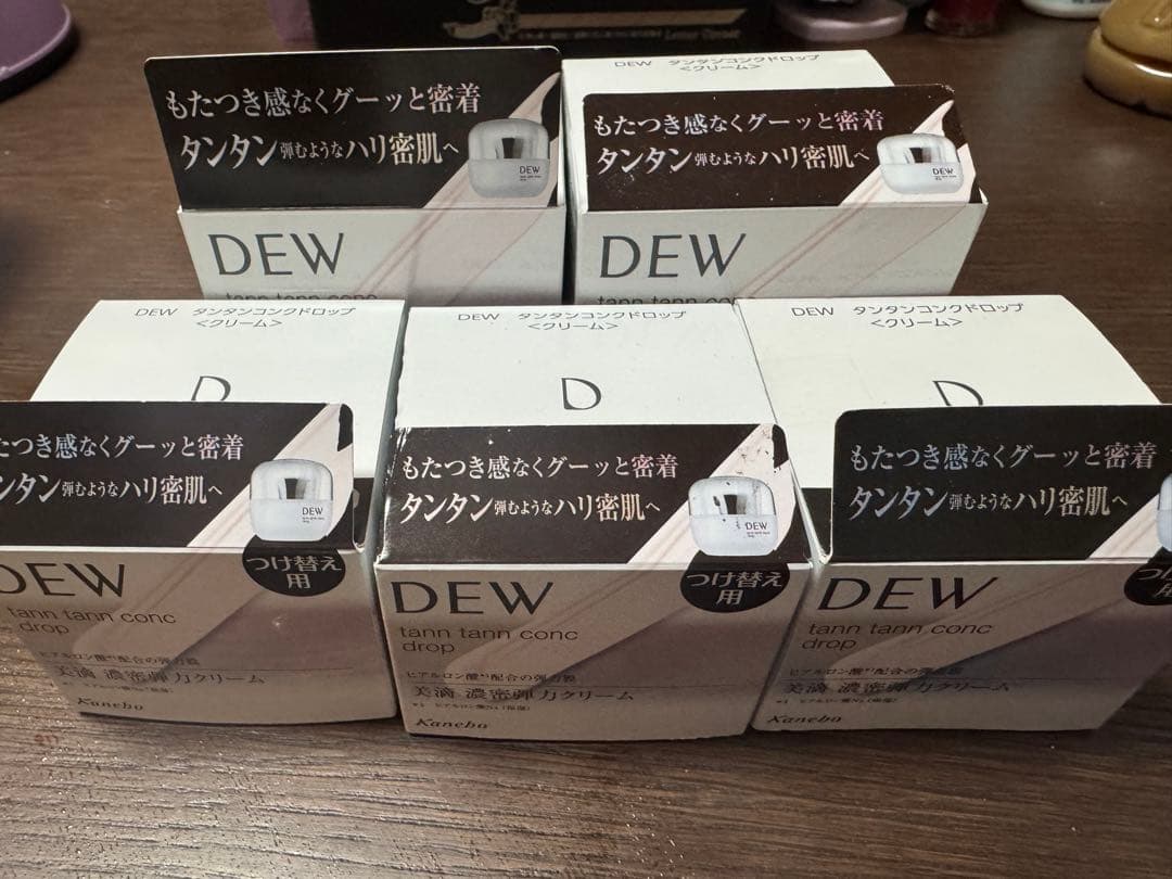 み*う様 DEW タンタンコンクドロップ 55g〈クリーム〉　カネボウ セット