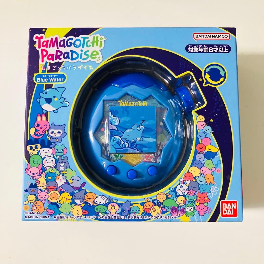 【新品未開封】たまごっちパラダイス ブルーウォーター　即購入OK