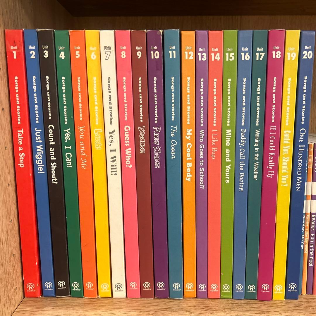 GrapeSEED グレープシード Unit1〜20 英語教材