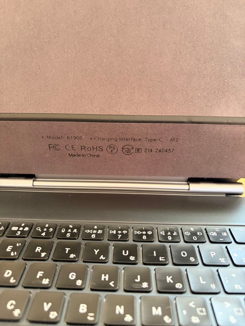 iPad Air 11インチ M3 128GB Wi-Fi キーボード付き