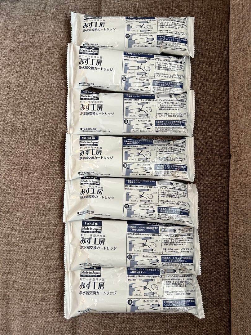 takagi みず工房 浄水器カートリッジ JC00365T 交換用