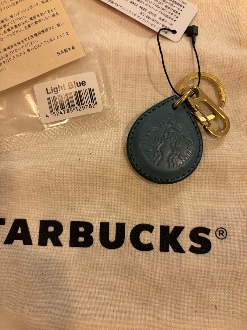 小物 STARBUCKS TOUCH The Drip x BEAMS