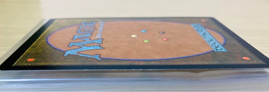 MTG：セラの聖域 Serra's Sanctum/日本語② ※要説明文