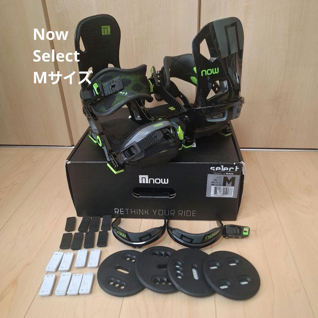 NOW Select スノーボード バインディング ナウ セレクト Mサイズ