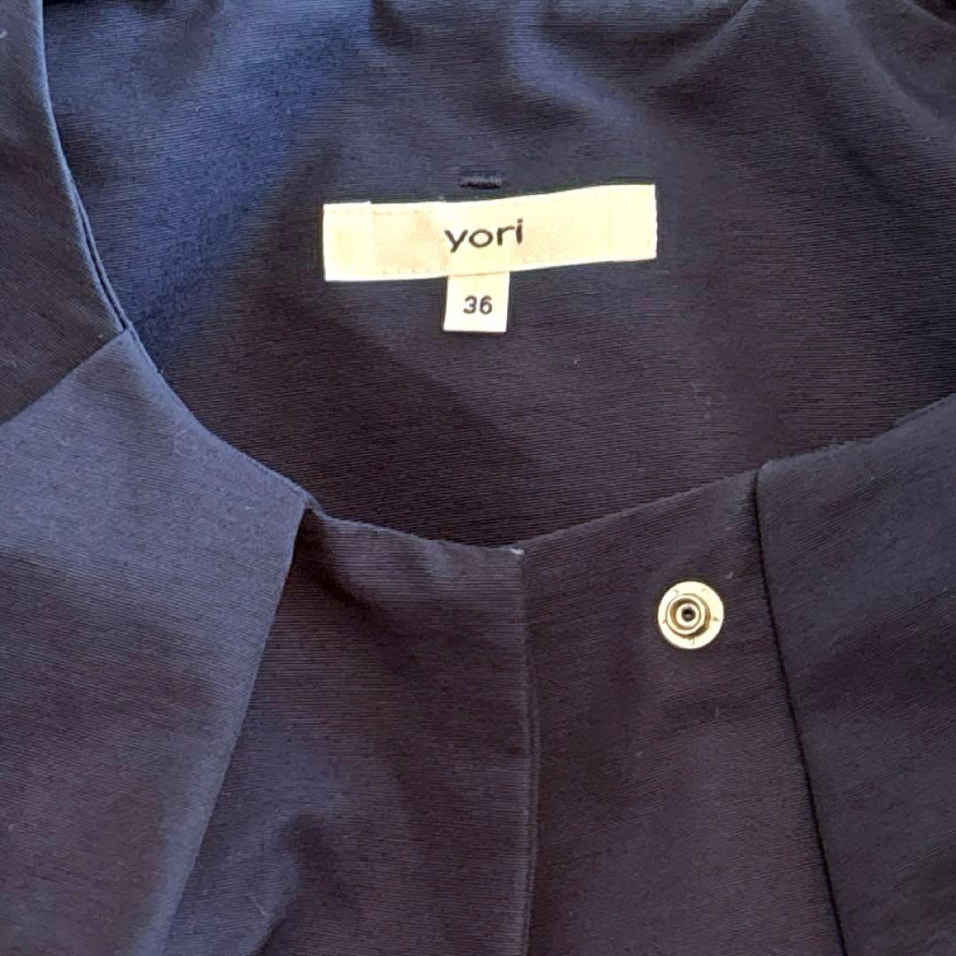 【未使用品】yori ツイルサイドフレアコート 36ネイビー