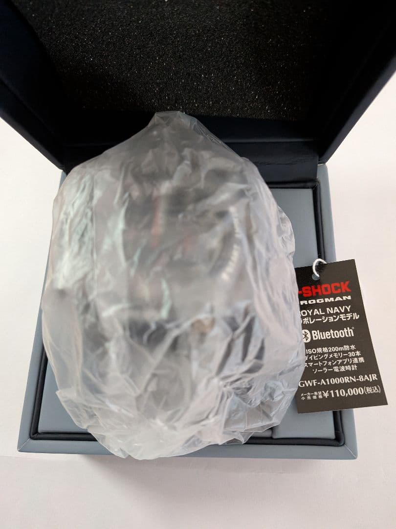 FROGMAN  NAVY GWF-A1000RN-8AJR 未使用品