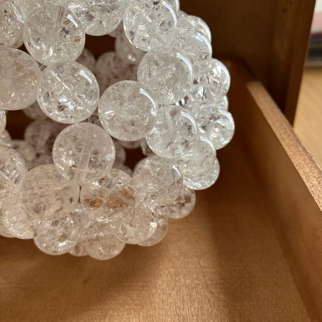 【SB-14-2】神聖幾何学 フラーレン 爆裂クラック 天然水晶14ミリ玉使用