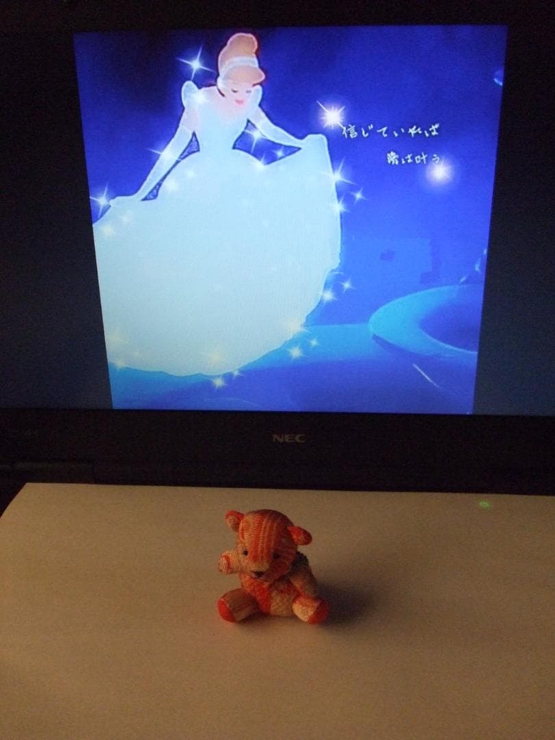 yummy ★ 様　確認用