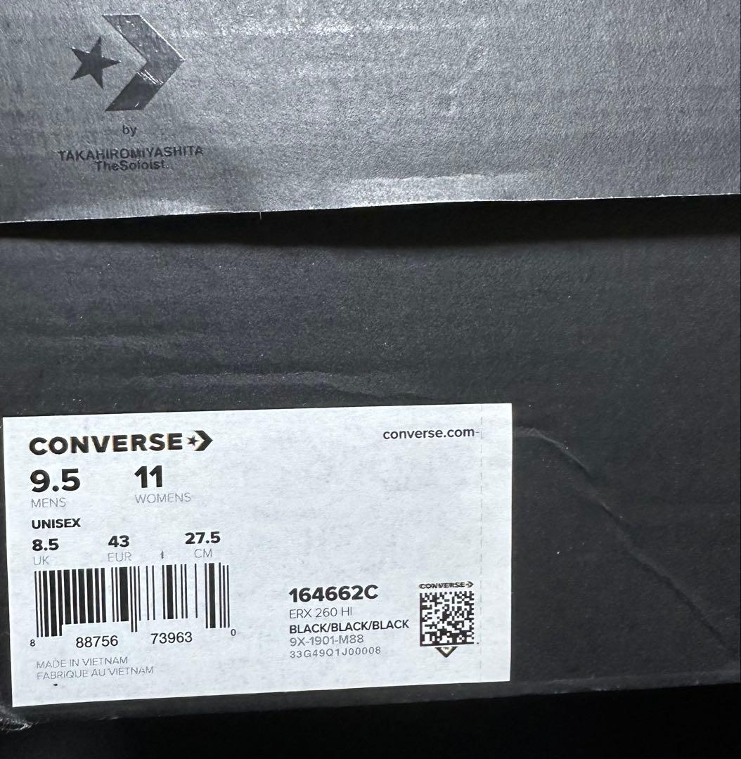 TAKAHIROMIYASHITA SOLOIST CONVERSE キムタク