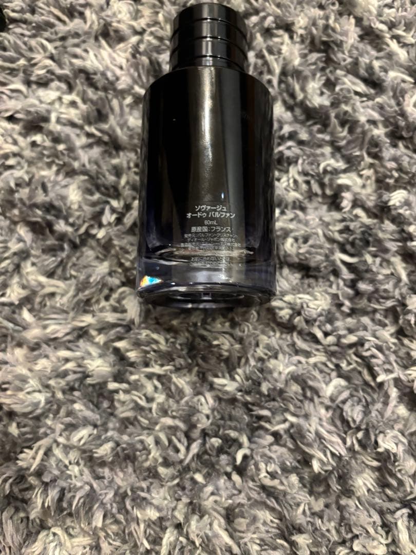 Dior Sauvage オードパルファム　人気香水　ほぼ未使用　箱と袋付き