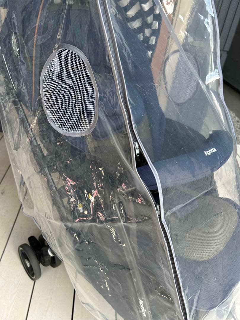 Aprica ベビーカー ラクーナ ビッテ クッション