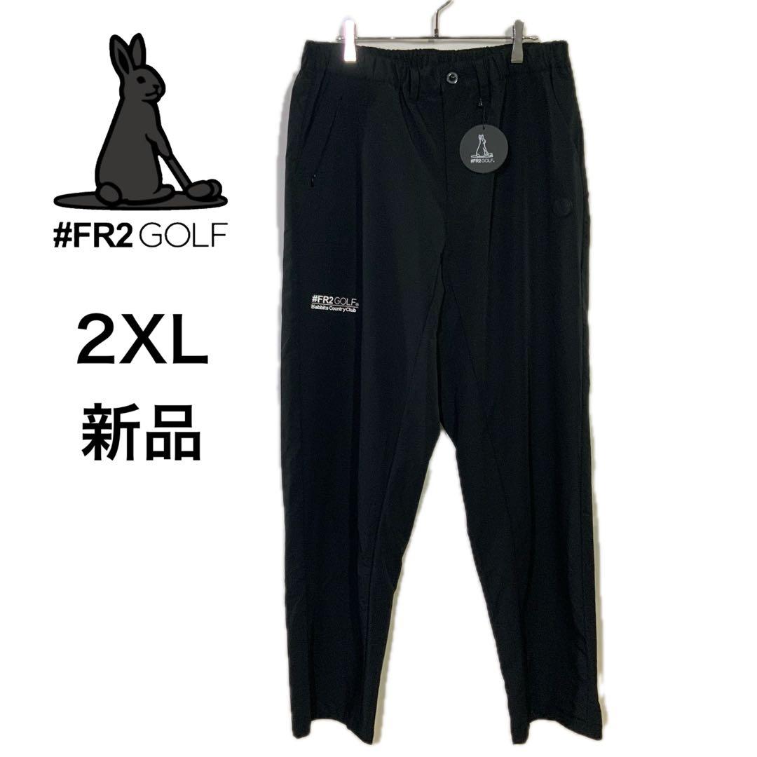 #FR2GOLF ストレッチ テーパードストレートパンツ