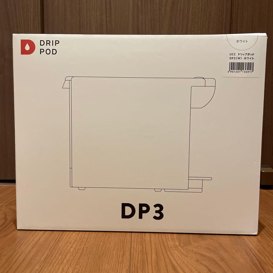UCC ドリップポッド DP3