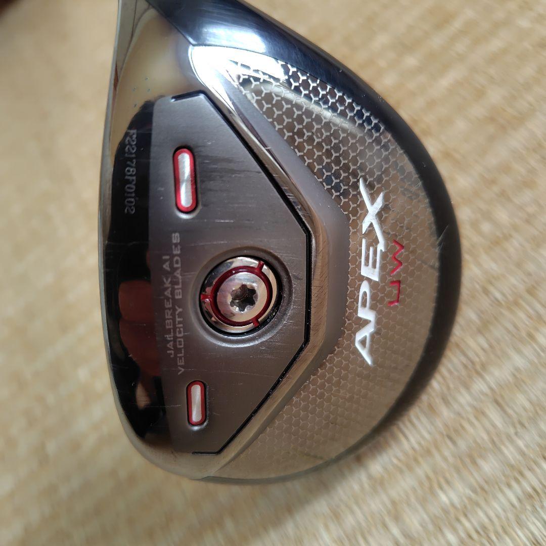 キャロウェイ初代APEX UW ユーティリティ 19　tour ad iz 7S